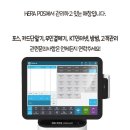 더빈마켓 이미지