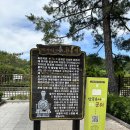 군위상회 - 동대문구 | 군위 아이랑 가볼만한곳 화본역 급수탑 감성 여행지 따뜻한 주민분들 덕분에 더욱 기억에 남는 곳