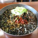 지경리목장 네이버블로그