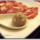 촉향원