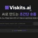 (주)스핀테크 이미지