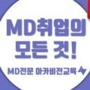 (주)세이지그린 이미지