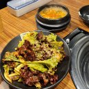 내돈내먹 - 검단 고깃집 [나무꾼이야기] 모듬세트 (꼬들살,삼겹살, 🍖수제햄 후기)
