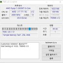 망고컴퓨터 네이버블로그