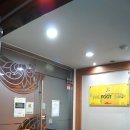 미성빌딩 | 지인추천 더풋샵 산본마사지