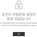 엘이네 이미지