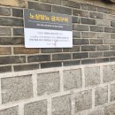 탑골 이미지