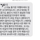 라고1618 이미지