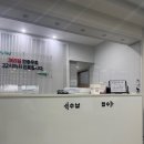 이지이비인후과의원 이미지