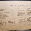 베러댄북 이미지