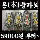 송탄중앙병원 이미지