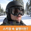 의료법인환명의료재단 금강병원 이미지