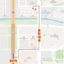 국민다안전교육협회경기남부지역본부
