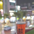 아트몬스터홍대역점
