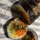 보라김밥 | 내돈내산) 강동구 천호/암사 현지인 김밥 맛집 '그집김밥' 솔직 후기