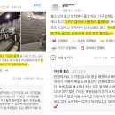 와가짐 이미지