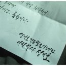 성기호전통발효식초연구소