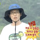2025年 1月, 저전력모드