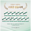 다산법률사무소 이미지