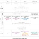 루 | 💍W5. [아이폰스냅] 대구 본식 아이폰스냅업체 루케팅실패후 계약한후기 @루고사로즈