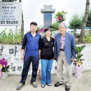 준성원목장 축산신문