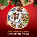 더가든 키친 이미지