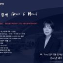 서초대로55길 9 이미지