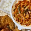 오대륙통닭 이미지