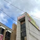 허인구 | 부산 사주 잘보는곳 무진철학관 내돈내산 직접다녀 온 리얼후기