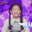 이수연 이미지