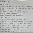 비건베이커리이담 이미지