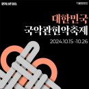 단골미디어(주) 이미지