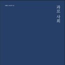 희동이네 이미지