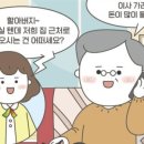 2023-0073 이미지