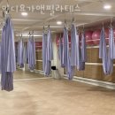 인디요가앤필라테스 - 20601 | 인디요가앤필라테스