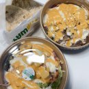 (주)조이위즈 | 여름 마무리 🍉