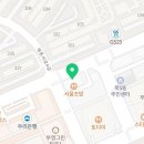 글라스스토리지 목동파리공원점 이미지