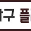 광주광역시 동구청 민원실 이미지