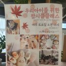 수하늬카페