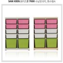 데코룸 | 데코룸 트로패스트 원목토이박스 공구 후기/이케아 트로패스트 호환
