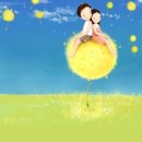 하늘양푼 이미지