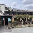 금성식당(본점) 이미지