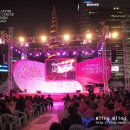 스타킹노래광장 이미지