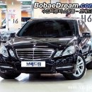 (타차량) 2011년식 벤츠 뉴E220 cdi 팝니다. 5600만원 옵션있고 개인이고 직거래 원해요 이미지