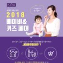묘미 이미지