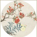 Jin yue와 Cai Han 이미지