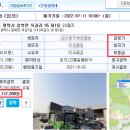 옥길2리마을회관 이미지