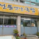 문화근린공원 이미지