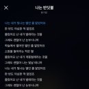 이벤트노래바 이미지