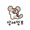백일칼국수춘천우두점 이미지